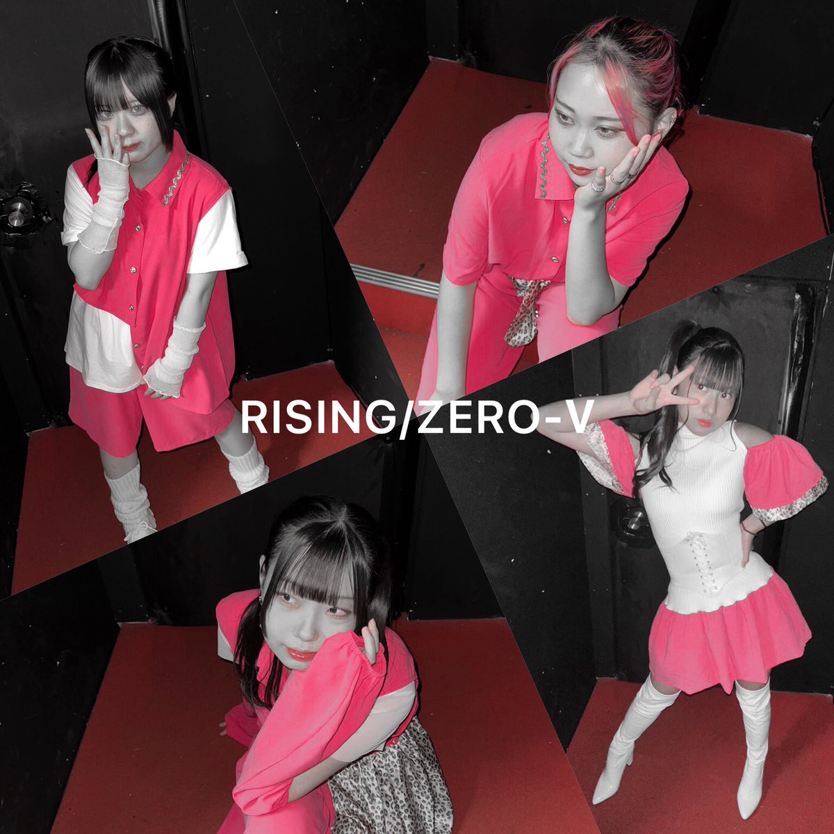 RISINGZERO10's tweet photo. [2022年10月16日(日)EL JOINT vol.2]

EL JOINT vol.2開催‼︎
ジャンルの垣根を飛び越えて、皆で繋がりましょう。
という事で今回は群馬県を代表するラッパーも参戦‼︎

詳細は後程アップさせて頂きます‼︎

(出演)
ちびーず(仮)
優希
姫柊とあ
RISING/ZERO-Ⅴ
etc…

[RocKets]
#ELJOINT
#大使館 https://t.co/6u2ouuZbP0