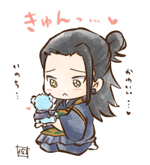 ㄜとʓベアにめろめろの教祖さま🧸 