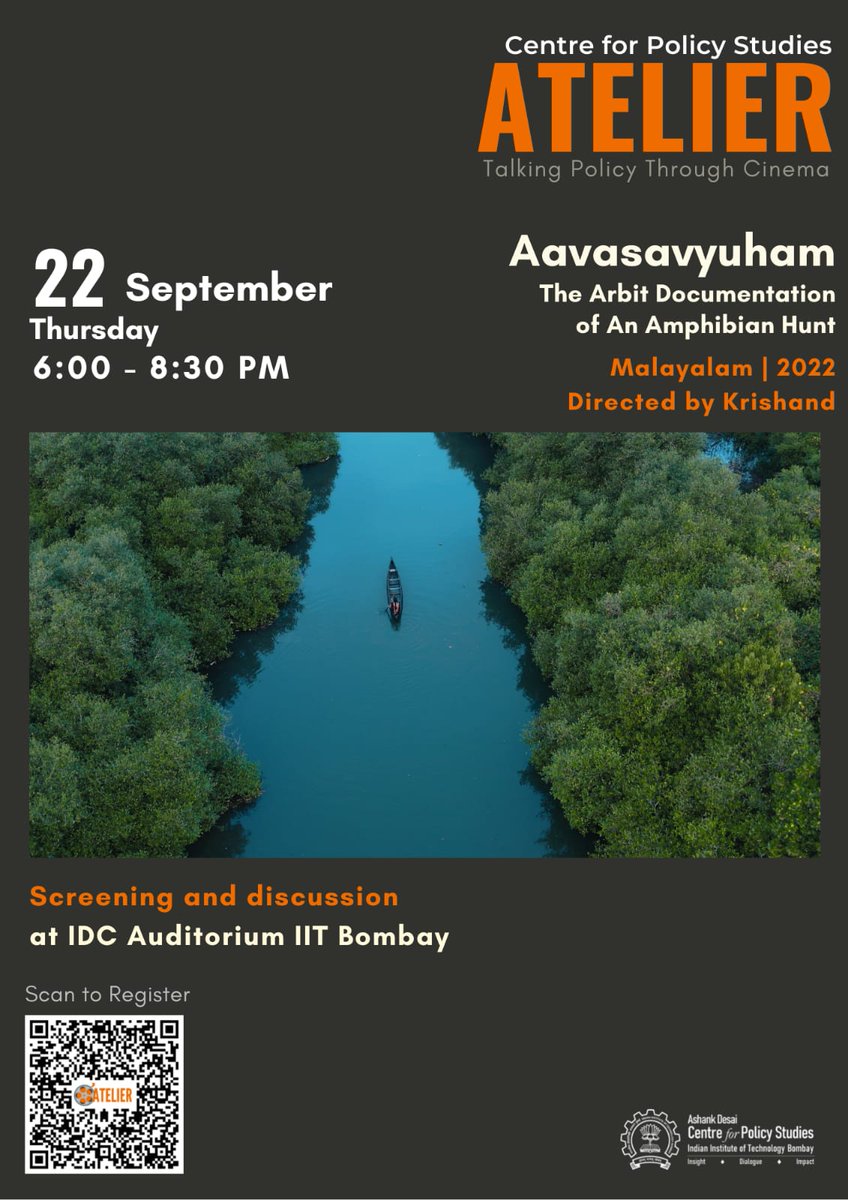 Today evening we are screening Aavasavyuham at 6 pm in the IDC auditorium, IIT Bombay. It is a science fiction mockumentary about nature. It got the best film award in Kerela State Film Awards.