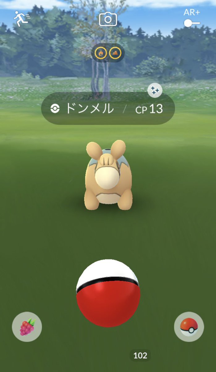ポケモンgo ドンメルの色違い 入手方法と実装状況 攻略大百科