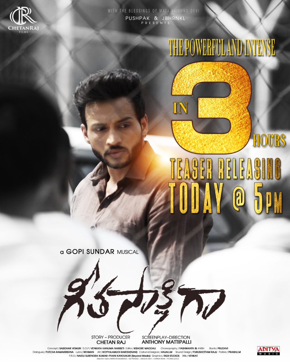 Actoraadarsh's tweet photo. 3 more hours to go for the Teaser of #GeetaSakshigaa 

@ChetanRajFilmz #ChetanMaisuria @Anthonymattipal @Gopisundaroffl @actoraadarsh @Chitrashukla73 @RoopeshTShetty @iamdinosaar @beyondmediapres @adityamusic https://t.co/409Jq0G0GL