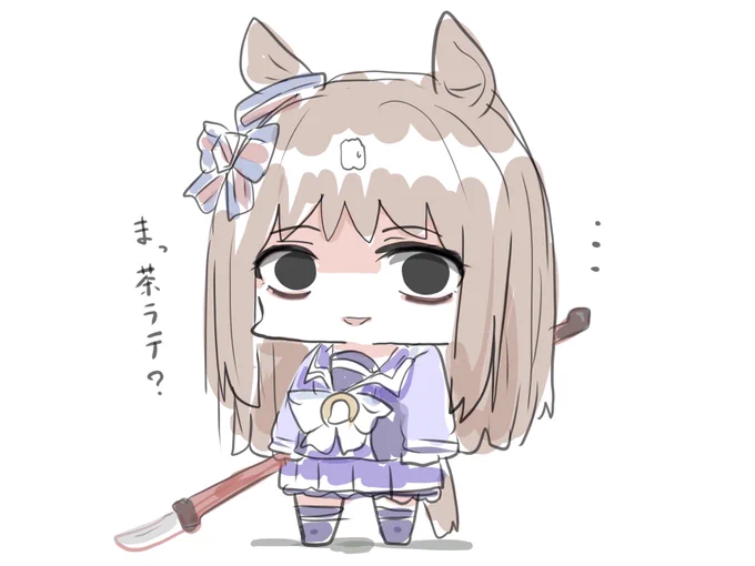グラスワンダーrkgk 
