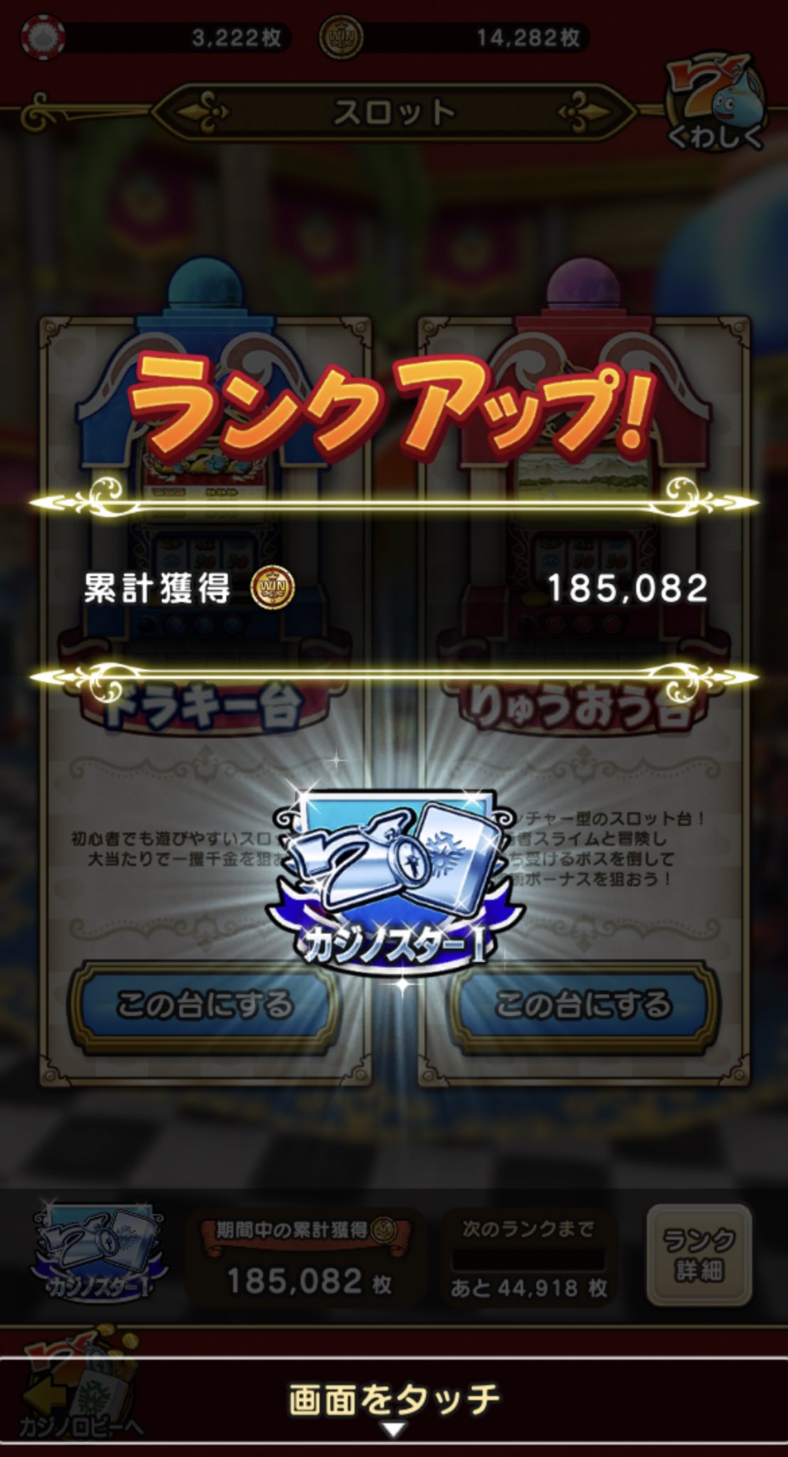 Banana Channelbanana Twitter