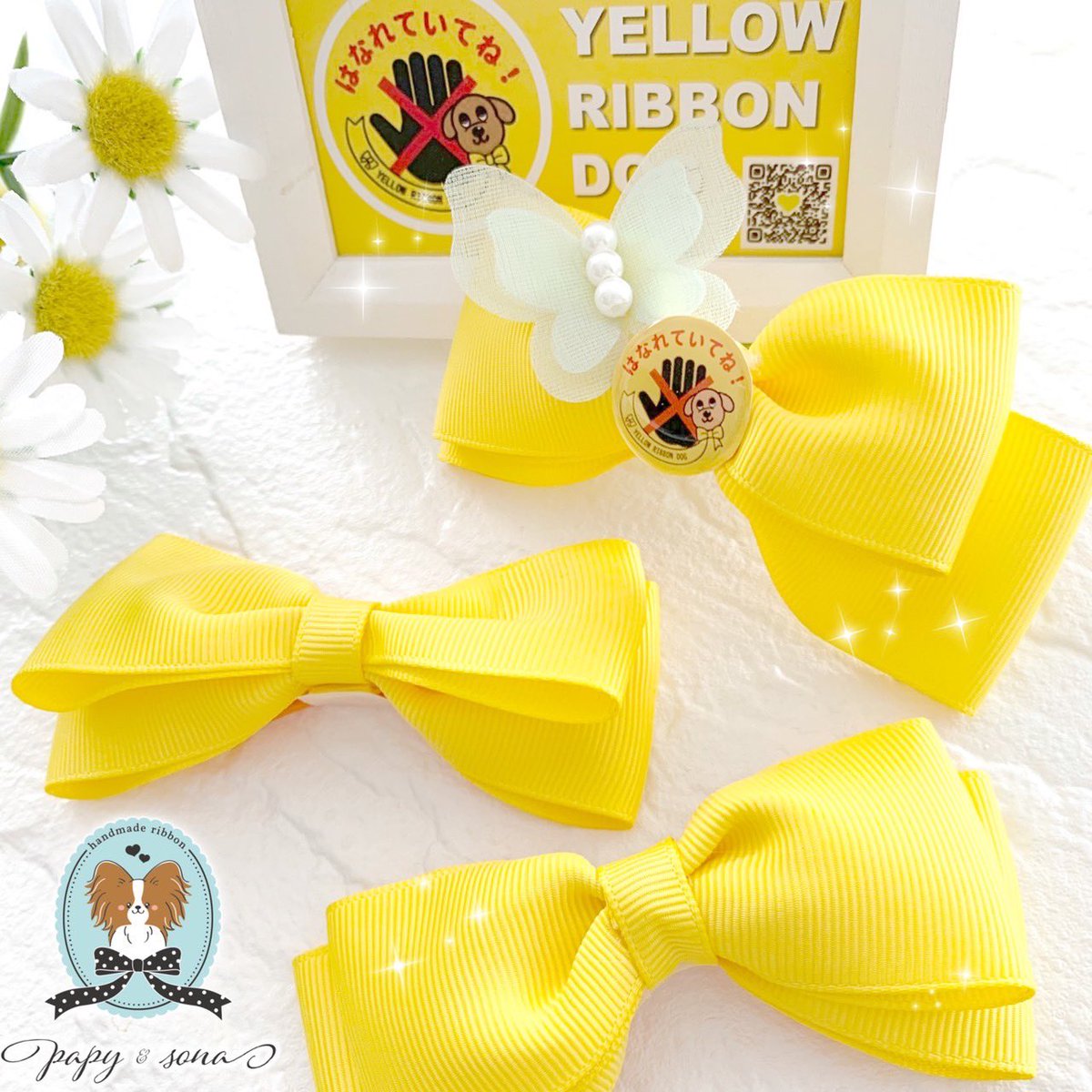 Yellow Ribbon Dog Yellowribbondog Twitter