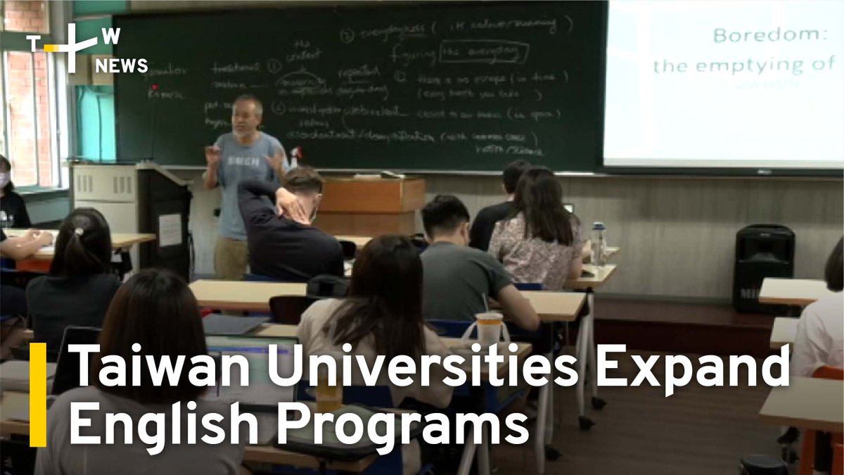 TaiwanPlus On Twitter A Top Taipei University Is Expanding Its taiwanplus-on-twitter-a-top-taipei-university-is-expanding-its