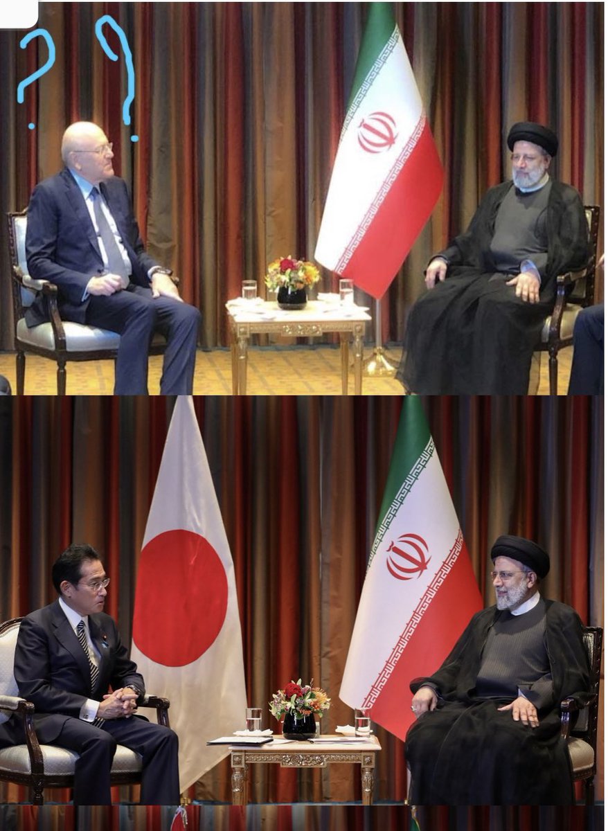 AydaNews's tweet photo. لم يرفع العلم اللبناني في لقاء ميقاتي مع الرئيس الايراني . https://t.co/6VuTKSNgdp