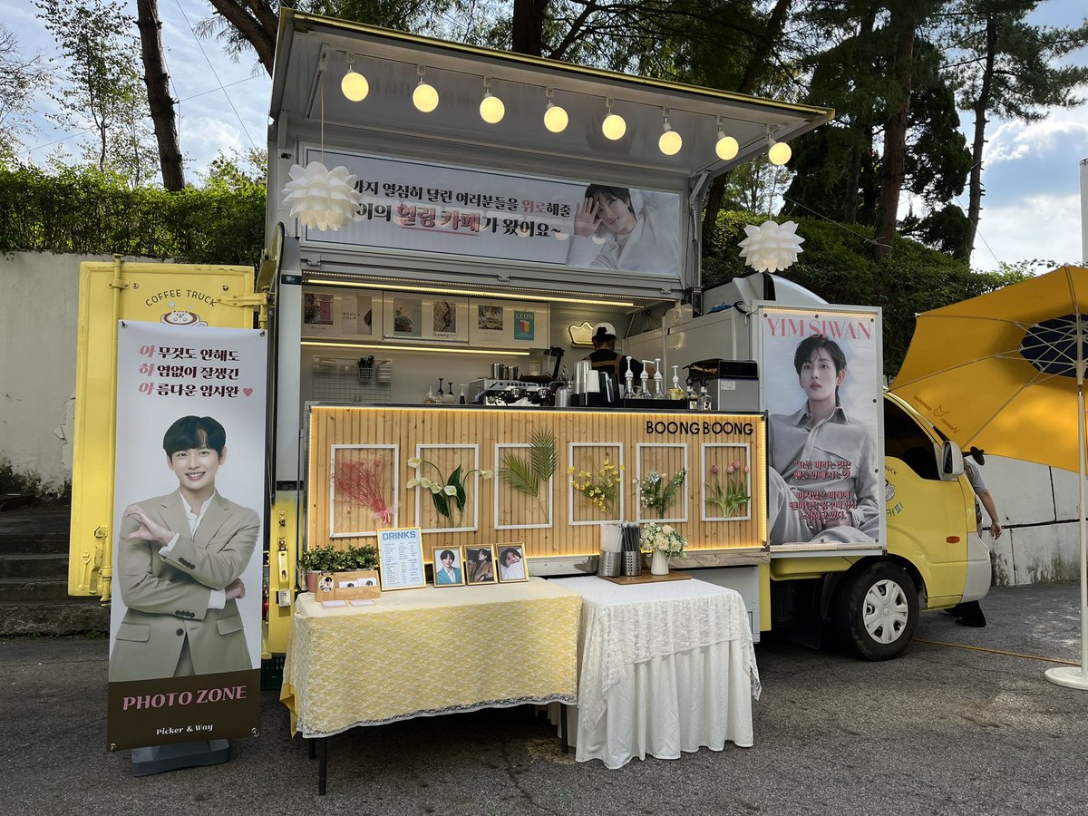 피커 tweet media