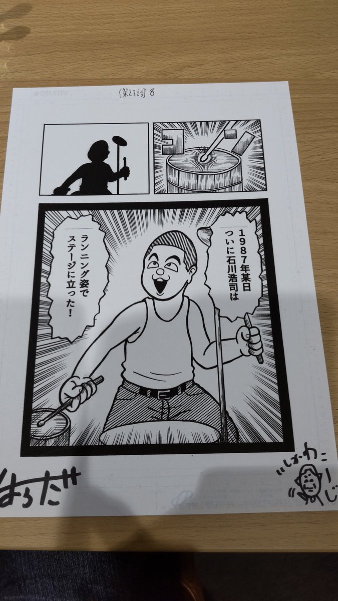 #昭和生まれの絵描きさんの絵を魅せて
昭和生まれの描いた漫画の生原稿が無料で見れる原画展が9/25まで、
昭和の町トキワ荘通りにある『マンガナイトBOOKS EGallery』で開催中です!