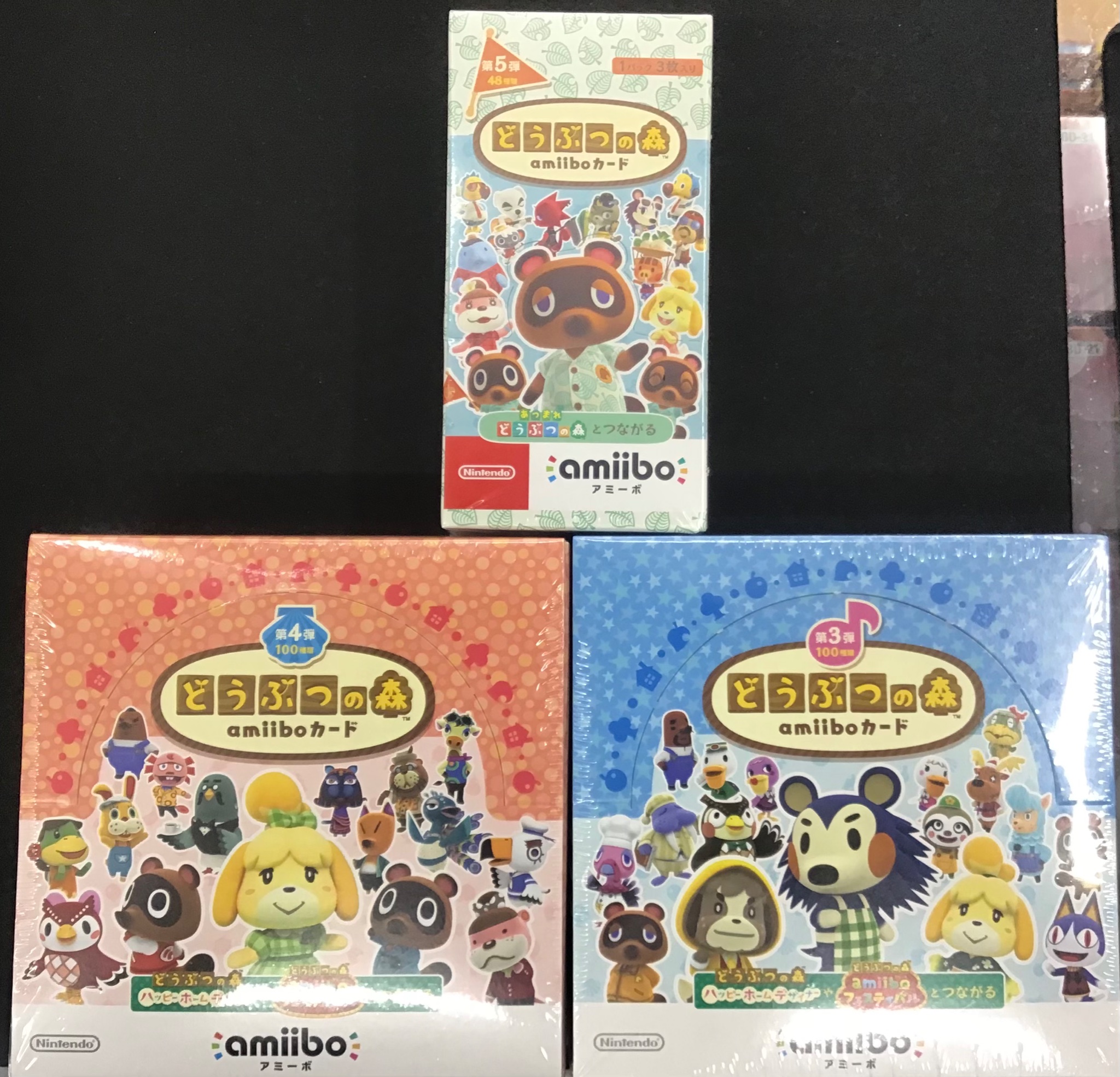 どうぶつの森 amiiboカード 第2弾 BOX (50パック) 割引 どうぶつの森