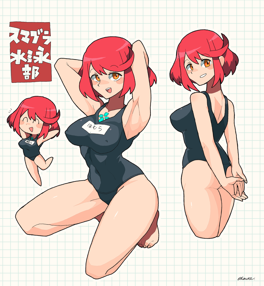 #夏が終わりそうだし今年描いた水着絵を貼ろう
朝再掲したばかりだけど素敵なタグを見つけてしまったので