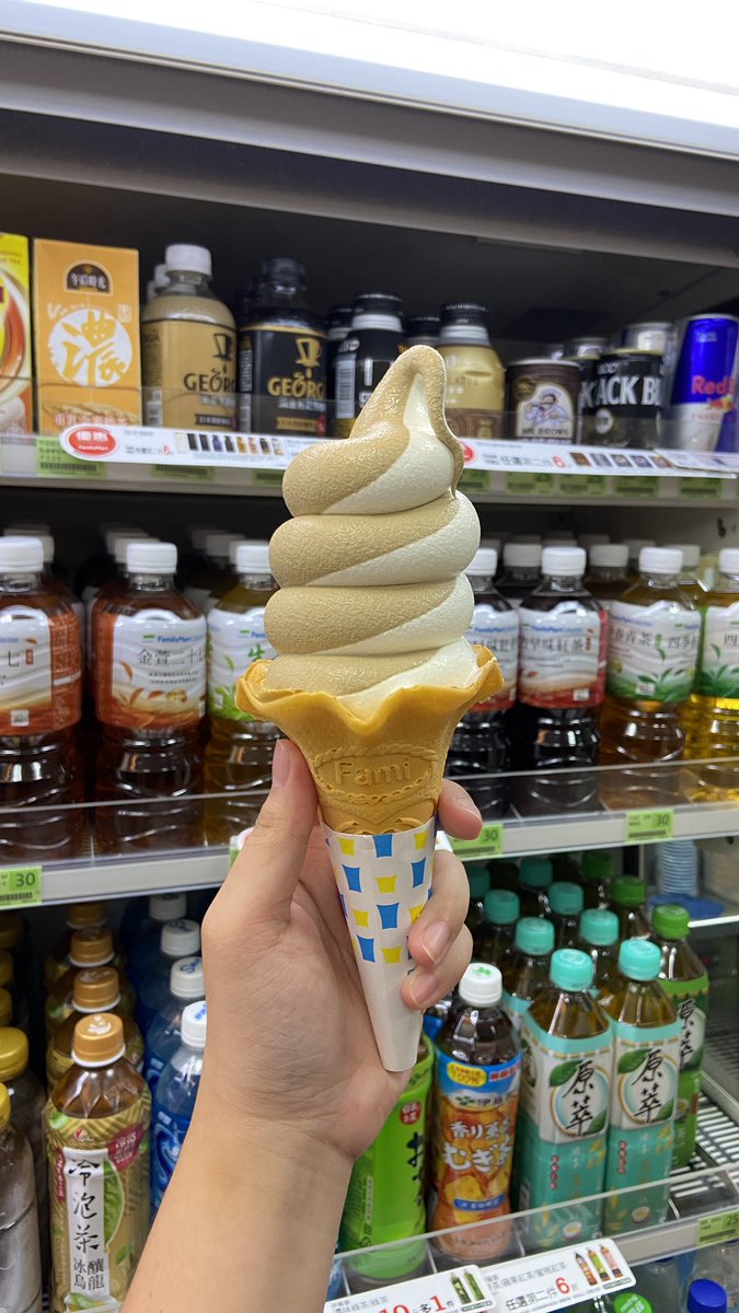 Iaurchive's tweet image. halo dari family mart disinii wkwk segede ini cuma 14ribu + enaaakk bgttt🥹🥹🫶