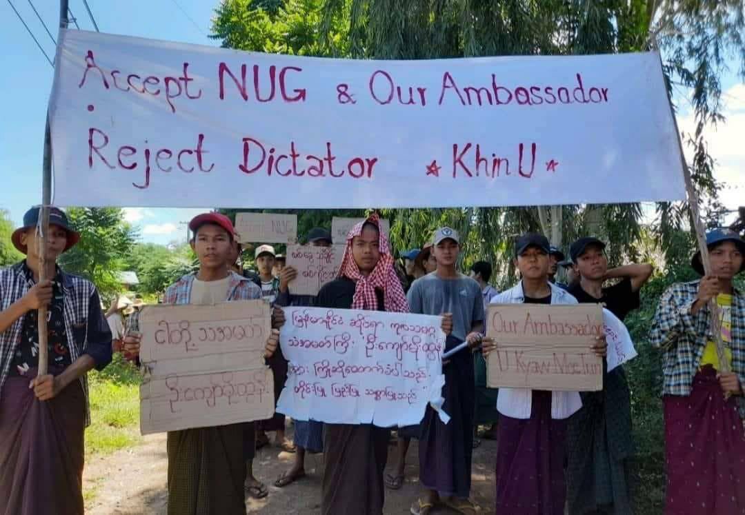 TTFR__Myanmar's tweet photo. Pro-democracy people from Khin U rallied and took a stride with their great momentum to voice out their strong opposition towards military dictatorship.   #2022Sept22Coup #MyanmarLivesMatter #WhatsHappeningInMyanmar https://t.co/0XVjDNZUSJ