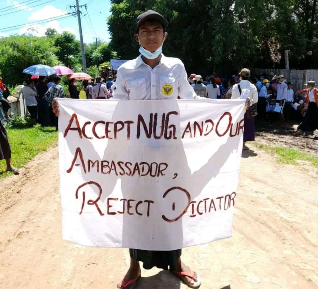 TTFR__Myanmar's tweet photo. Pro-democracy people from Khin U rallied and took a stride with their great momentum to voice out their strong opposition towards military dictatorship.   #2022Sept22Coup #MyanmarLivesMatter #WhatsHappeningInMyanmar https://t.co/0XVjDNZUSJ