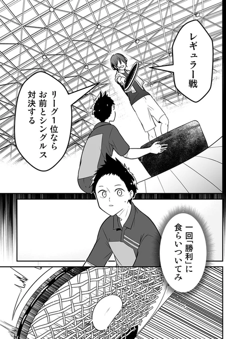 (4/5) 
