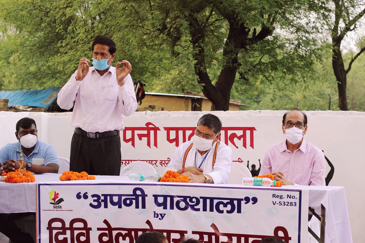 Beerabhadra's tweet photo. You know, nothing is more important than education, because nowhere are our stakes higher; our future depends on the quality of education of our children today.
@DiviwelfareUSA  @Diviwelfare @DiviInt 

#DiviWelfareSociety #ApniPathshala #DEAP https://t.co/dbcT2VQqUw