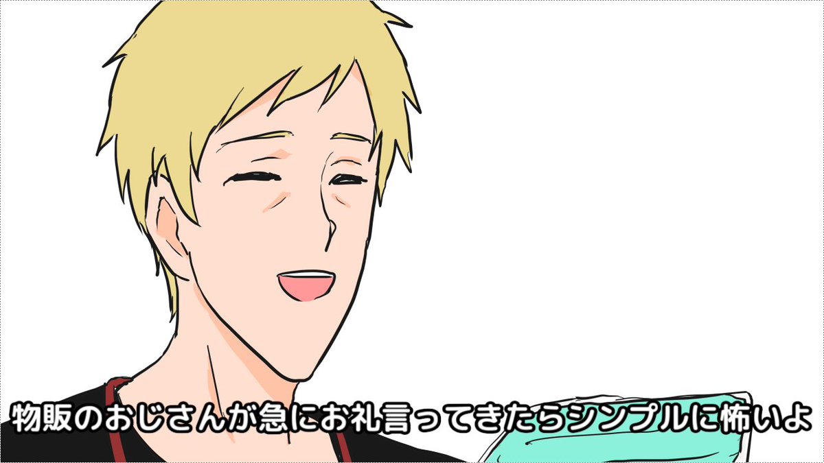 #06【1分感想メモ】アニメ「アイドリッシュセブン」 https://t.co/IJ0w8uLV7L  ネタバレ注意 