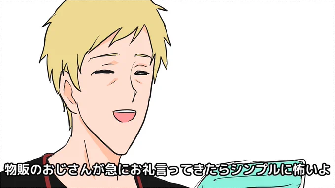 #06【1分感想メモ】アニメ「アイドリッシュセブン」 https://t.co/IJ0w8uLV7L  ネタバレ注意 