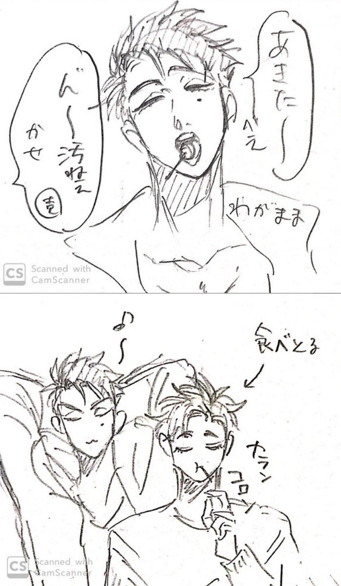 逆は既出 https://t.co/PaywEcjhRu 