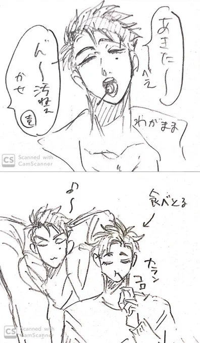 逆は既出 https://t.co/PaywEcjhRu 