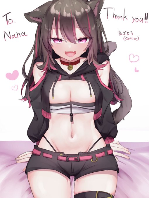 skeb納品しました～～～～～!!!!!Thank you!!!!!!!!!!!!! 