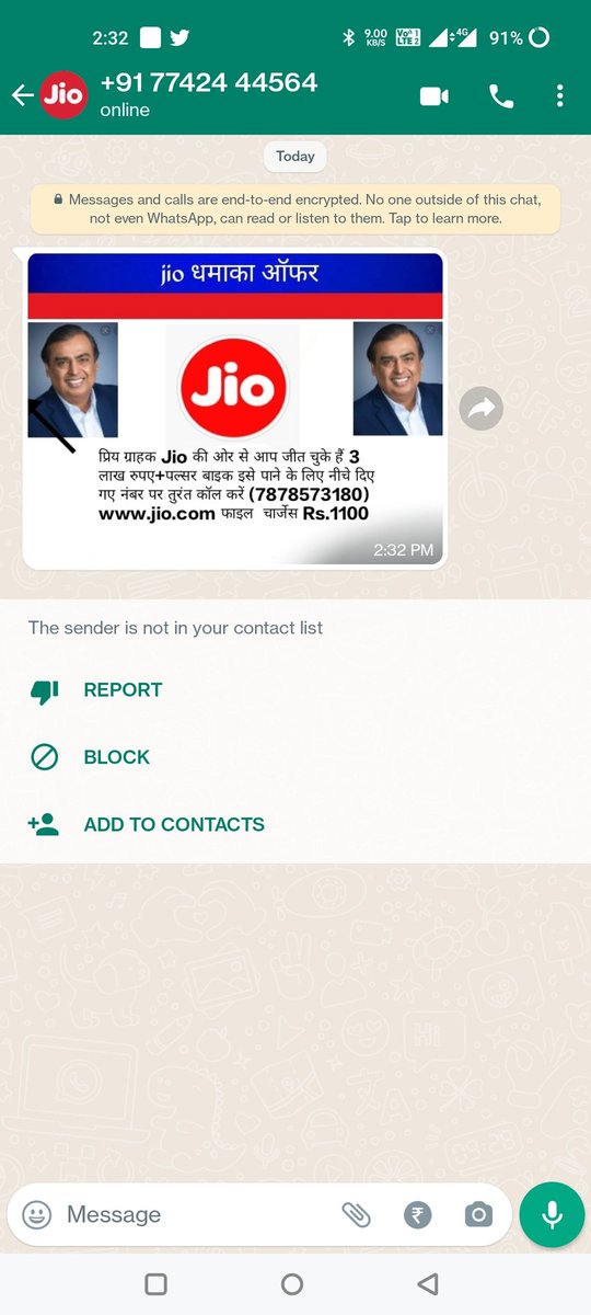 PRASHANTH__21's tweet photo. @reliancejio check these numbers please https://t.co/LHoFS4RpER