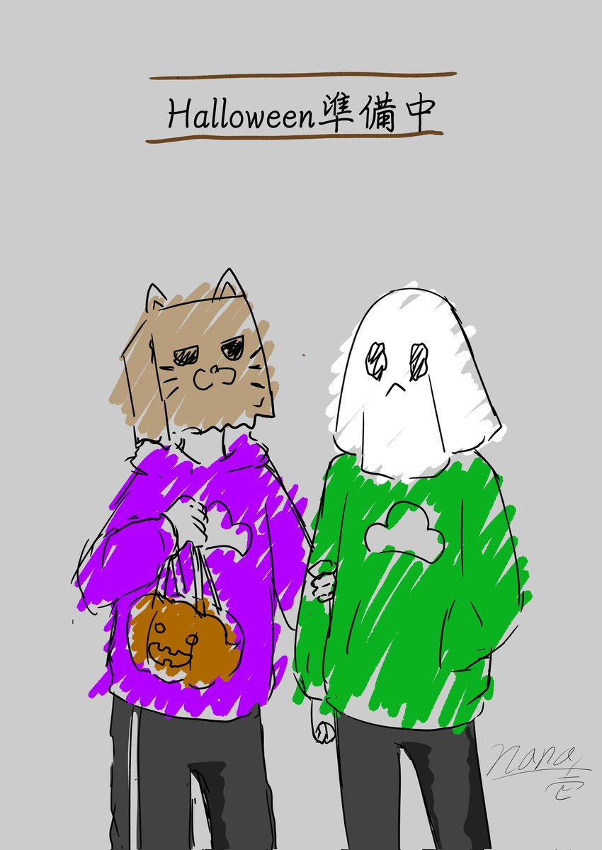 年中松 のイラスト マンガ コスプレ モデル作品 7 件 Twoucan 年中松 のイラスト マンガ コスプレ モデル作品 7 件 Twoucan