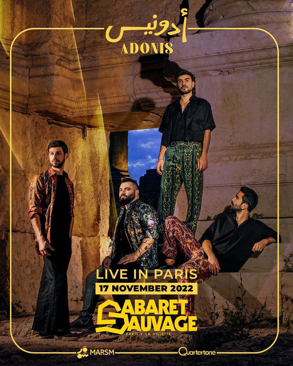 adonisband's tweet photo. super excited about these shows 💫 tickets and details on https://t.co/lGm2PAOeCS https://t.co/KZyvMUfUjp
