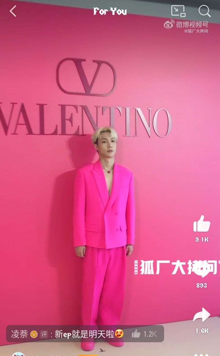 Yibochaser85's tweet photo. Lay 🔥

#VALENTINOxLay 
#Yixing #YIXING_VEIL
#LAY @layzhang @weareoneEXO
#ZhangYixing https://t.co/tP9qVdM4xG