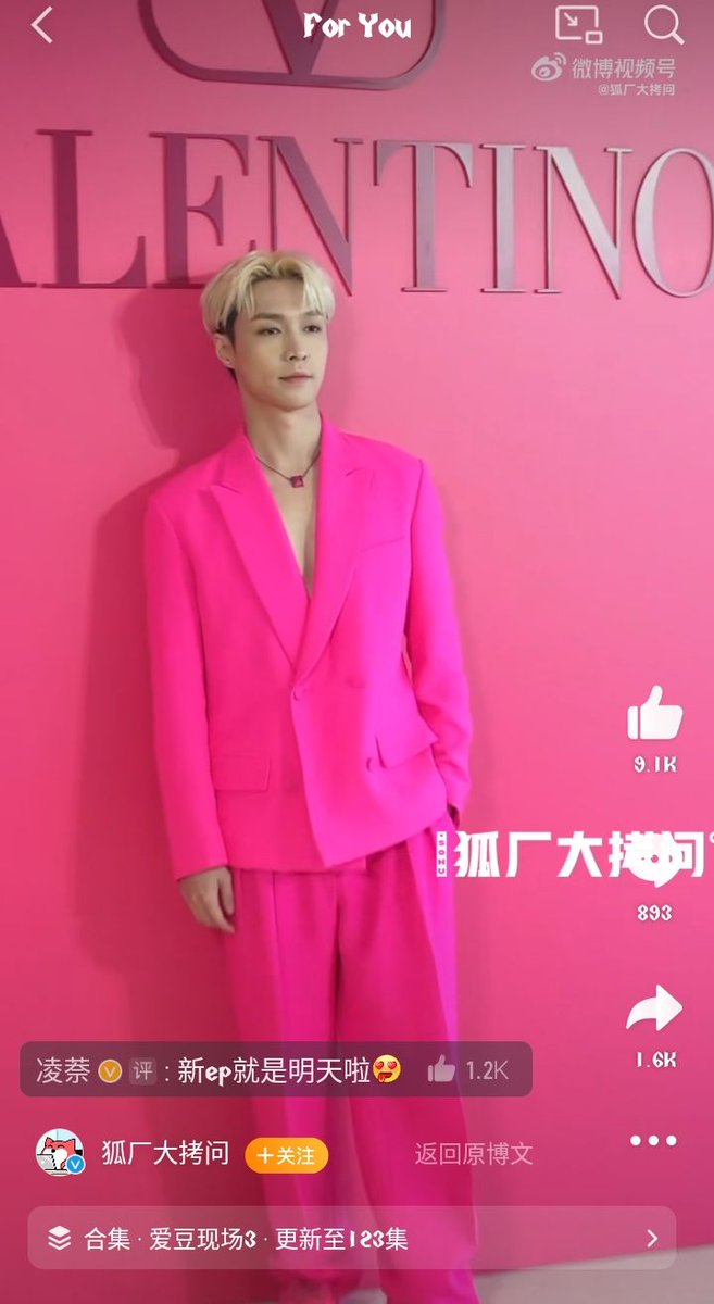 Yibochaser85's tweet photo. Lay 🔥

#VALENTINOxLay 
#Yixing #YIXING_VEIL
#LAY @layzhang @weareoneEXO
#ZhangYixing https://t.co/tP9qVdM4xG
