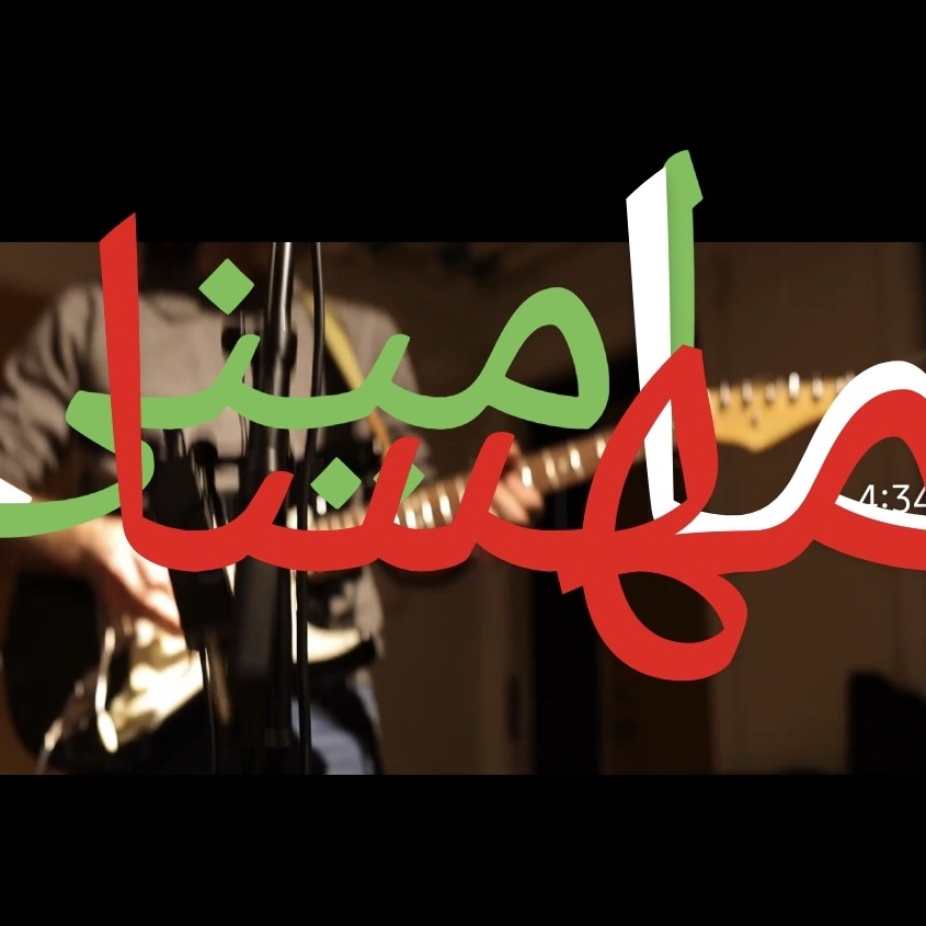farshidfani's tweet photo. #MahsaAmini #مهسا_امینی https://t.co/mwohcDPMI2