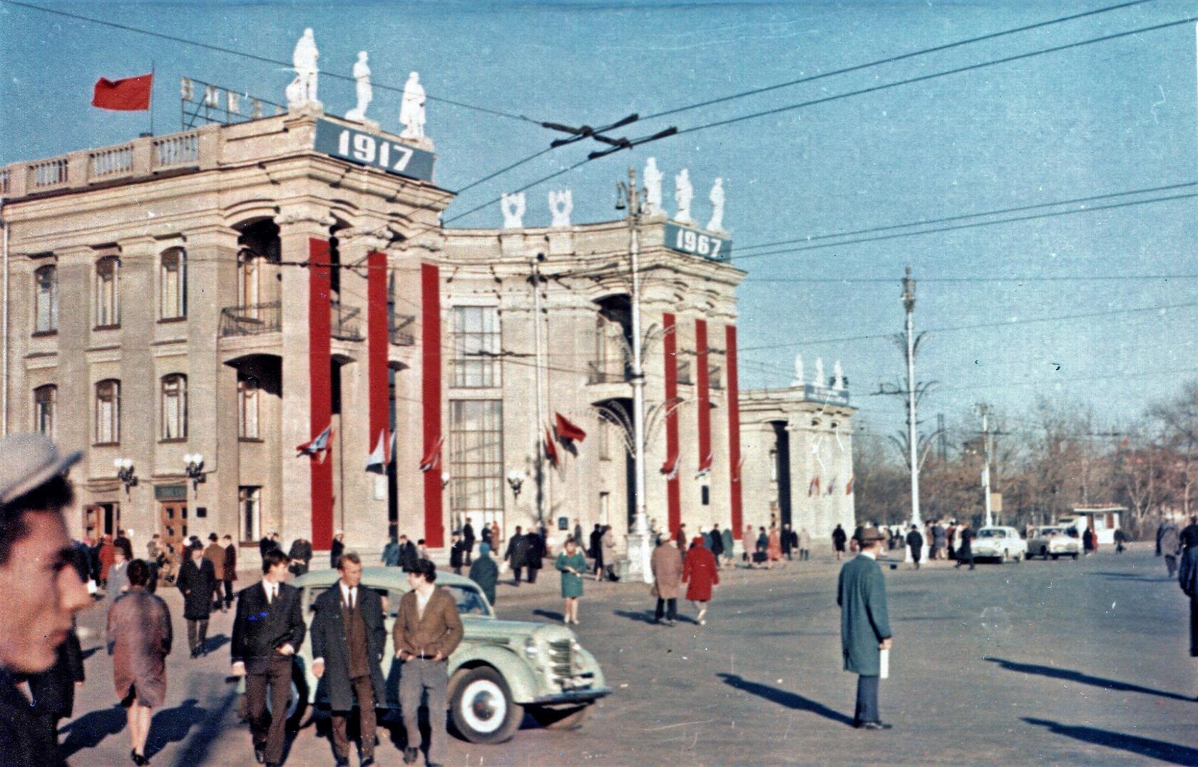 Воронеж в 70-80 годы