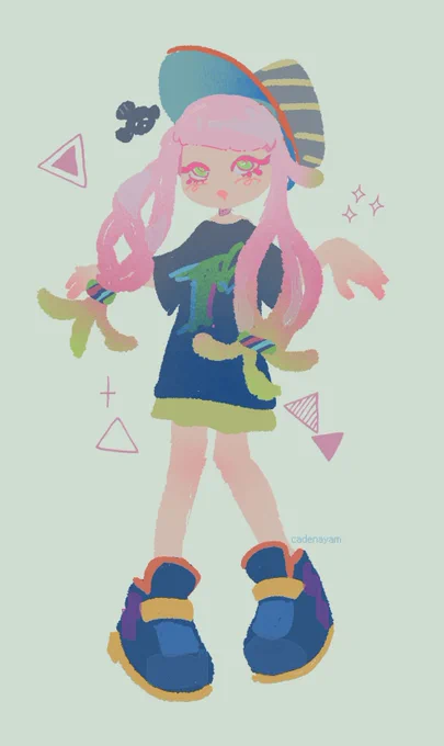 haromy 