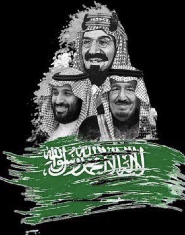mtmkah's tweet photo. @AzizbagBag اليوم الوطني السعودي 92 🇸🇦 https://t.co/wbQxVDlOub