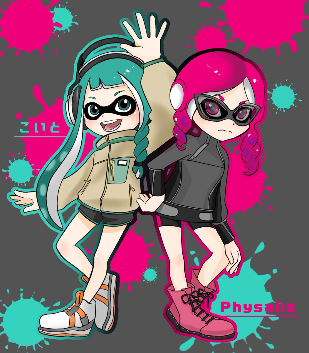 インクリング ,イカガール(スプラトゥーン) 「こいと家のです 」|こいと@固ツイにまとめ本概要のイラスト