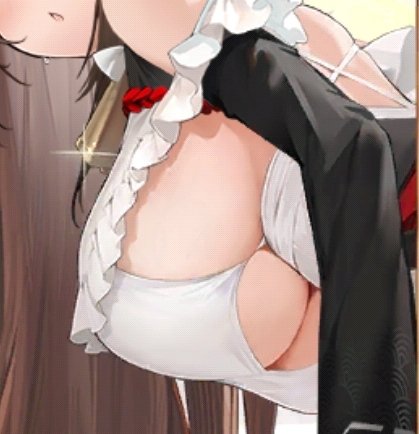 この辺お尻みたいっすね 