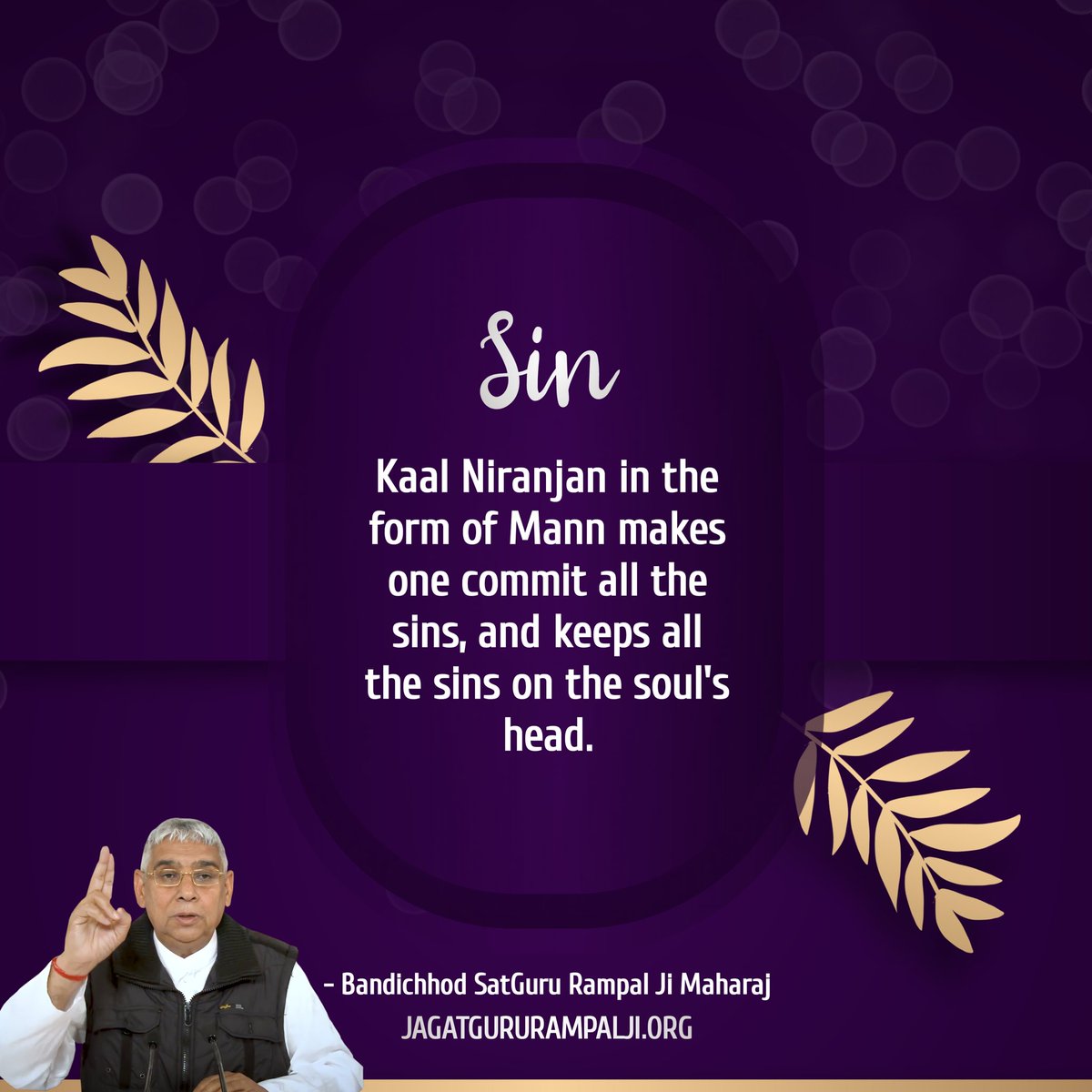 #GodMorningFriday
#SaintRampalJiQuotes