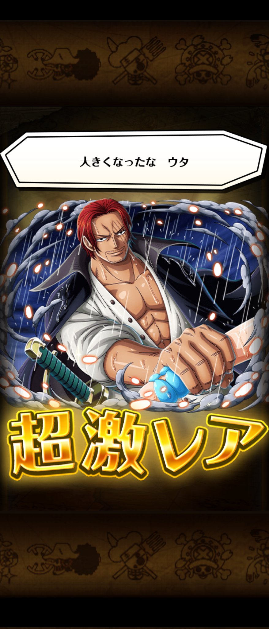 姫華 Mq5efeo1ti8rlrj Twitter