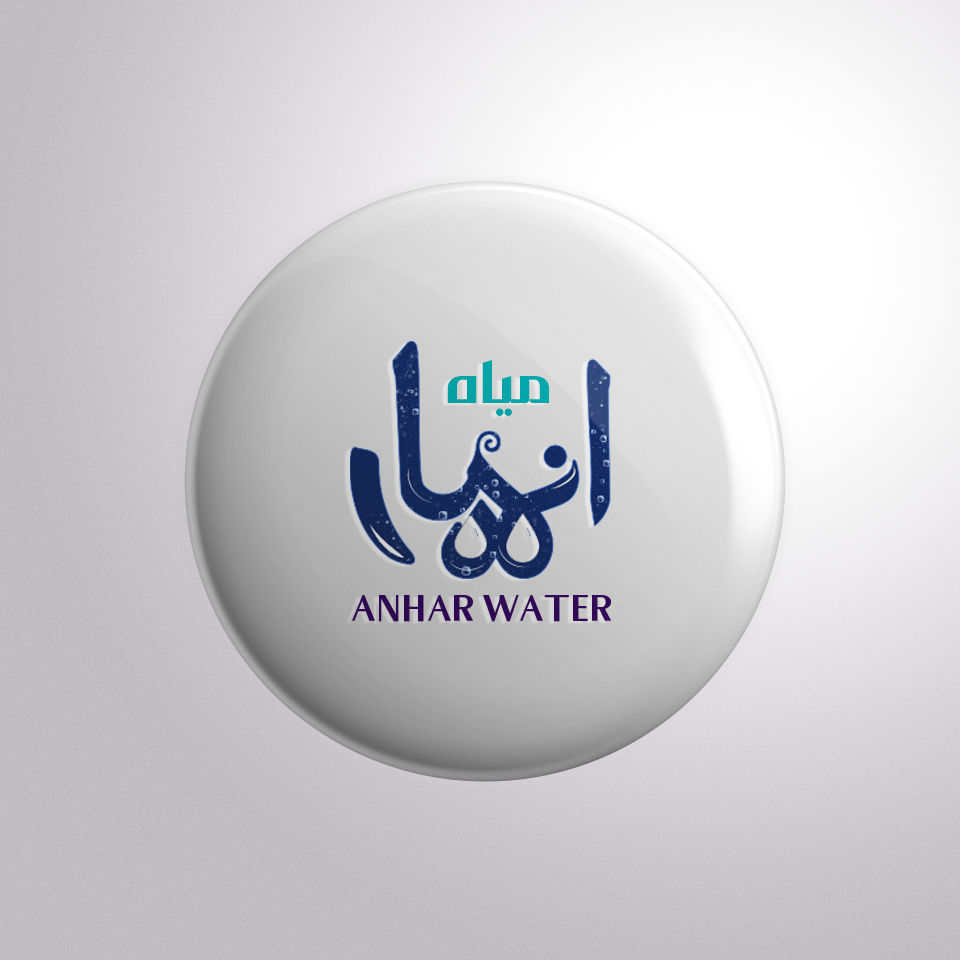 marasemprod's tweet photo. تصميم شعار منتج مياه معدنية 

#أفكار_ترسم_الإبداع https://t.co/69Modnj47F