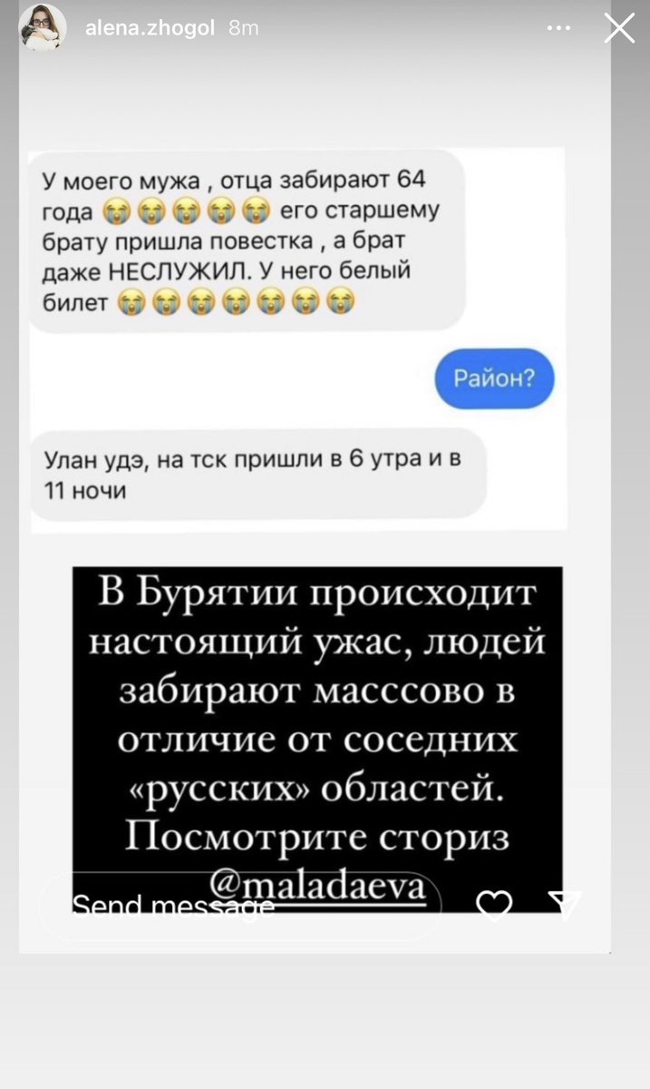 mo_wenhao's tweet photo. Пишут, что в Бурятии мобилизация проходит особенно жестко и массово, в отличие от соседних областей. Выдергивают из квартир, устраивают облавы на студентов. https://t.co/SKFJcTZLf6
