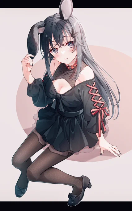 Black Rabbit 