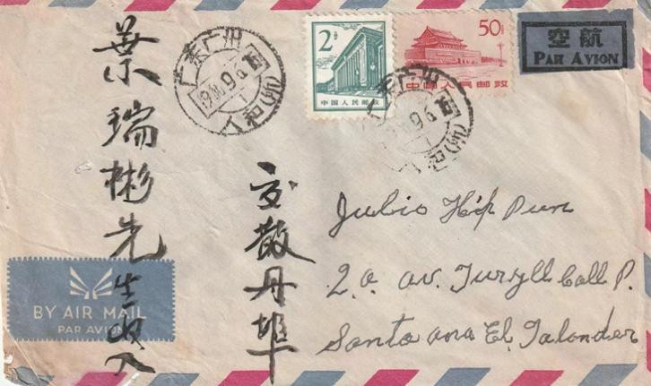 thisisGBA's tweet photo. Somoza's story is featured in an entry of the event "#MyGDStory" Global Solicitation for Short Videos, titled "跨越半个地球来广东寻亲 (Travel halfway around the world to find relatives in #Guangdong)".

https://t.co/QRHgMRhniU https://t.co/D3UPBJjp3a