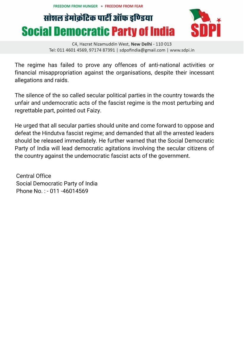 sdpofindia's tweet photo. Government Creating Terror Using Agencies. Release the Popular Front, SDPI Leaders Unconditionally.
@MKFaisy @PFIOfficial https://t.co/YPdeEzPZAp