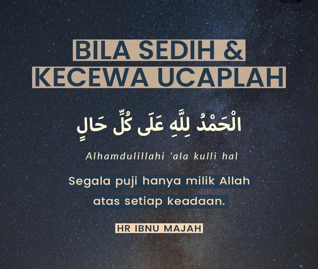 AhmadSanusi's tweet photo. Bila gembira ucaplah...
#Alhamdulullah #zikir #zikrullah #Sunnah #SunanIbnuMajah https://t.co/lLdgwe7k0I