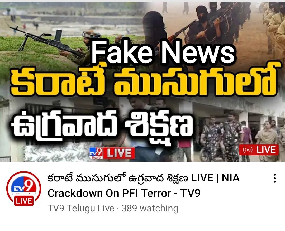 TheFrontVoice's tweet photo. @PFIOfficial will take necessary action against @TV9Telugu for this type of fake News, Titles and Allegations
@PfiTelangana 
@PfiAndhra 
@AnisPFI 
@oma_salam 
@PFIkarnataka https://t.co/vZ5mzeTXV3