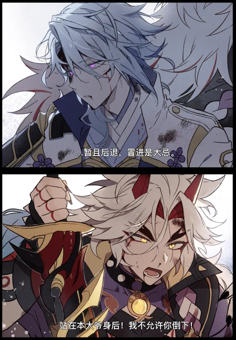 CN version 