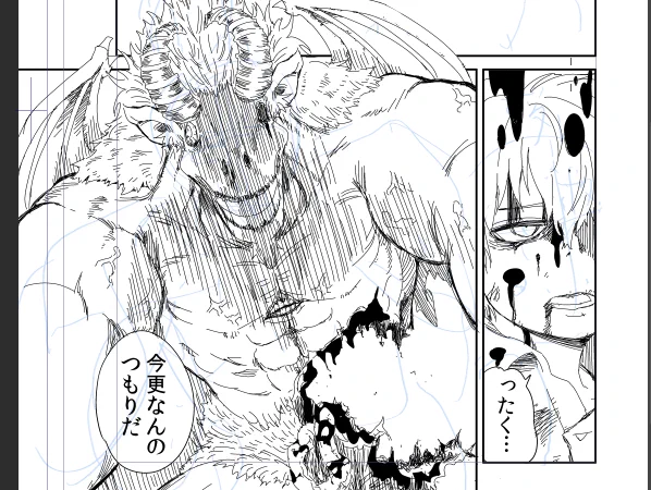 異世界行ったら、妹が魔王として君臨していた話。
の続き描いてます…線数が多い 