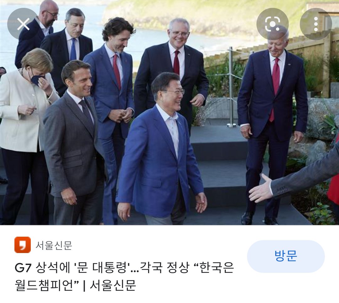 내가 이나라 주인이잔아! tweet media