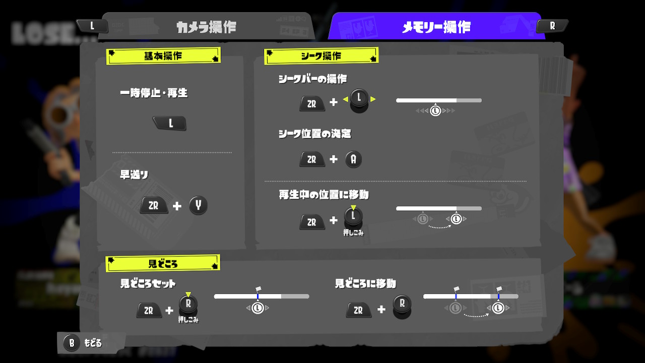 ミヤ Mogrion Twitter