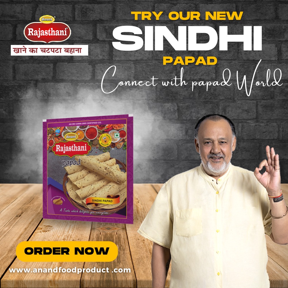AnandFoodIndia's tweet photo. Sindhi papad is a snack which is quintessential to Sindhi https://t.co/pb7jYNib7M meal or tea-time is complete without it.

Visit on - https://t.co/oqSukweXjk

#AnandFoodProducts #sindhipapad #crunchysnacks #crisp #flavour #foodie #Aanadfood #boondiraita #indianfood #tasty #spicy https://t.co/KuXyr5o2xe