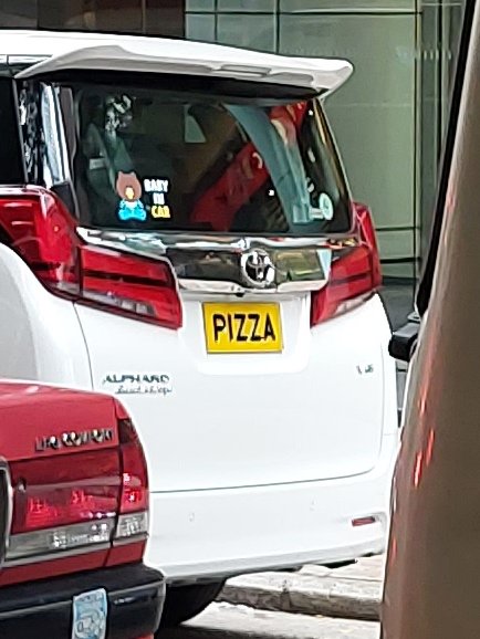 OscarRose1's tweet photo. Pavlovian response you say?
@HKnumberplates
#foodpandamy
#hknumberplates https://t.co/uThMdkvwMz